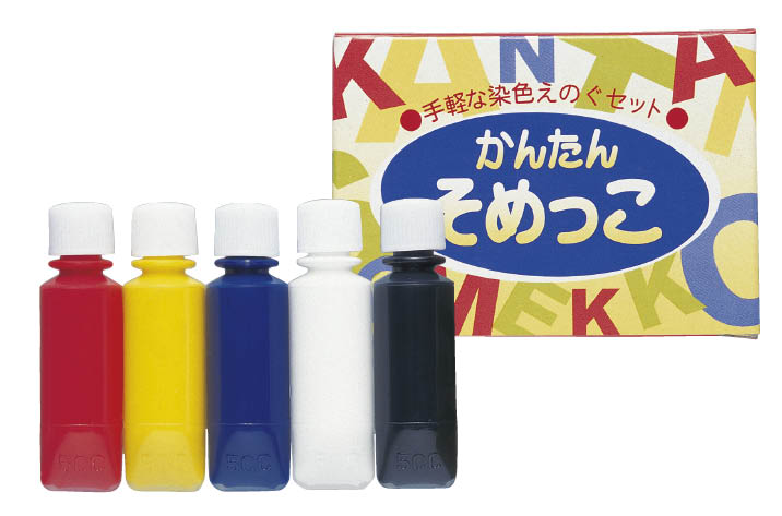 かんたんそめっこ　5cc