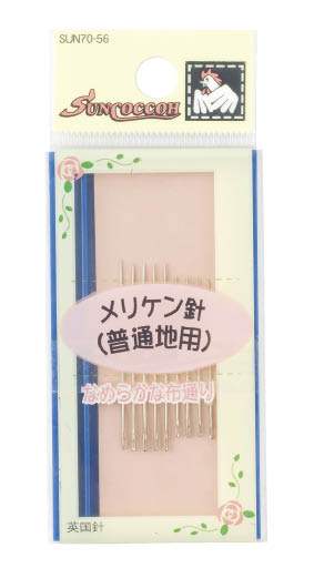 ぬい針　取り合わせ　10本入　ＳＵＮ70-56