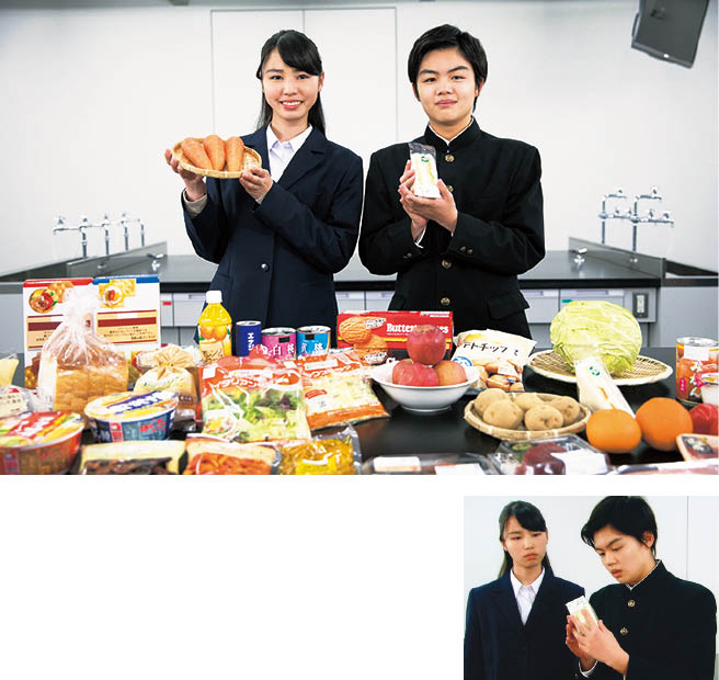 DVD　食品の表示と安全を学ぼう！-科学的に考える力を身につける-
