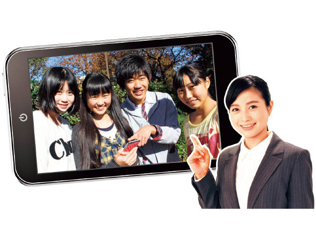 DVD　スマホの安全な使い方教室