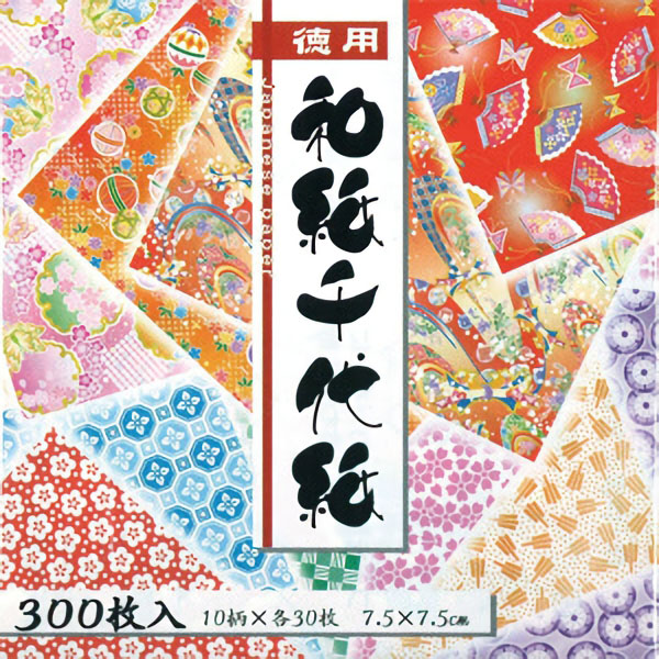 徳用和紙千代紙　７．５ｃｍ