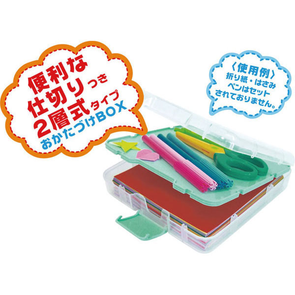 おりがみＢＯＸ