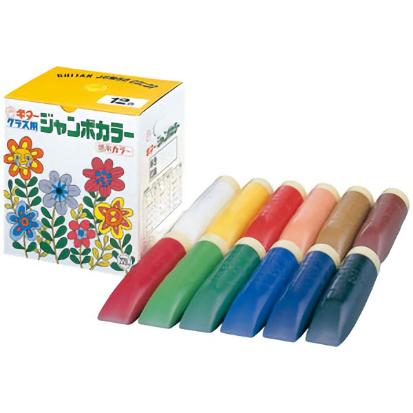 ギタージャンボカラークラス用１２色セット