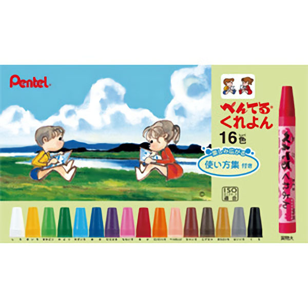 ぺんてるくれよん１６色　ＰＴＣＲ－１６