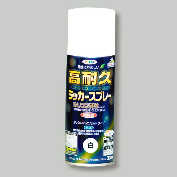 高耐久ラッカースプレー　３００ｍＬ　緑