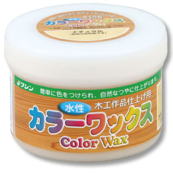 水性カラーワックス　オールナット２００ｇ