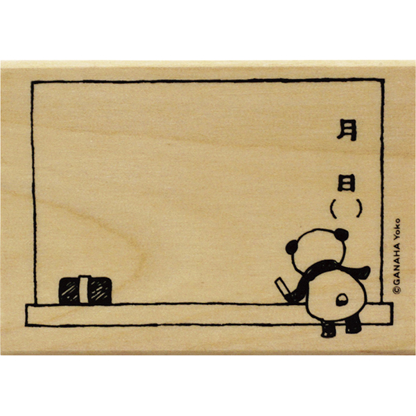どうぶつはんこ　パンダ　黒板　　１６７６－００３