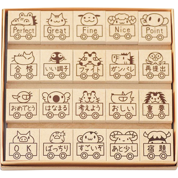 評価印２０本セット０３　　ＱＳ２０－０３
