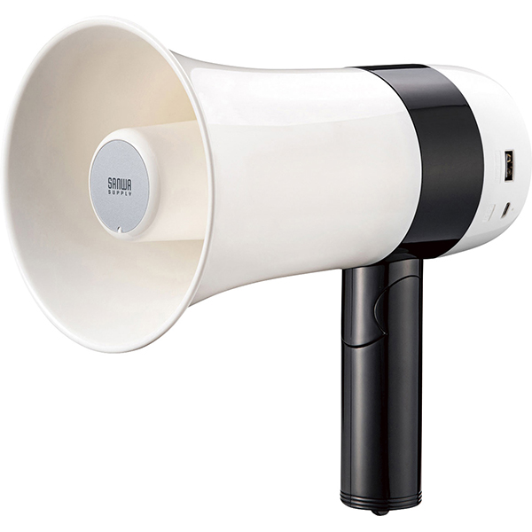 ハンドメガホン拡声器　ホワイト　ＭＭ－ＳＰＡＭＰ１３