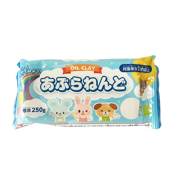 あぶらねんど　標準２５０ｇ×１０個　　２８３７６７ｘ５