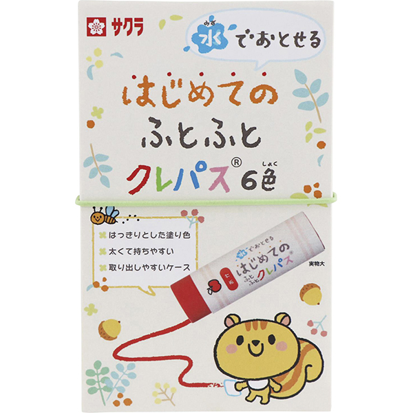 水でおとせるはじめてのふとふとクレパス６色　　ＷＰＬ６