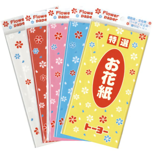 お花紙　単色　３５枚入　きいろ