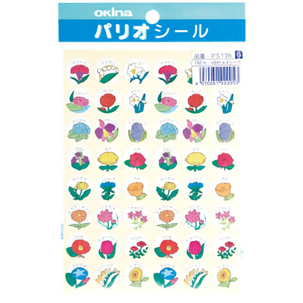 パリオシール　１袋１９３片入　花