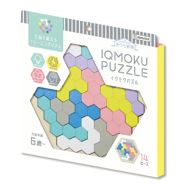 イクモク木製知育パズル六角形　　１１３０１８