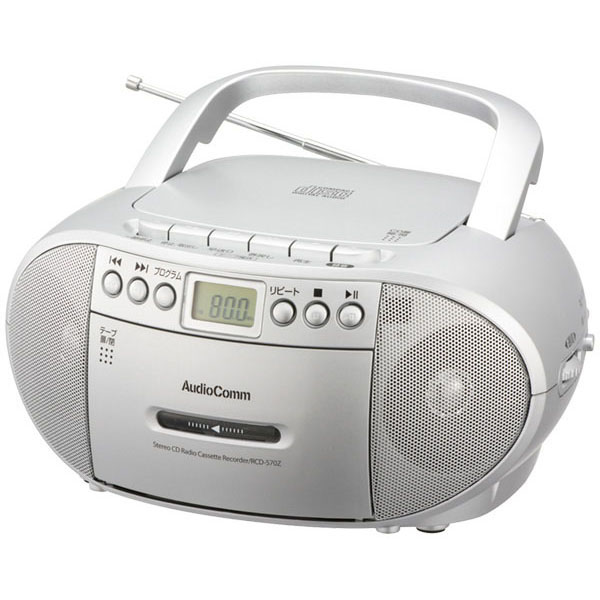 ＣＤラジオカセットレコーダー　　ＲＣＤー５７０Ｚ－Ｓ