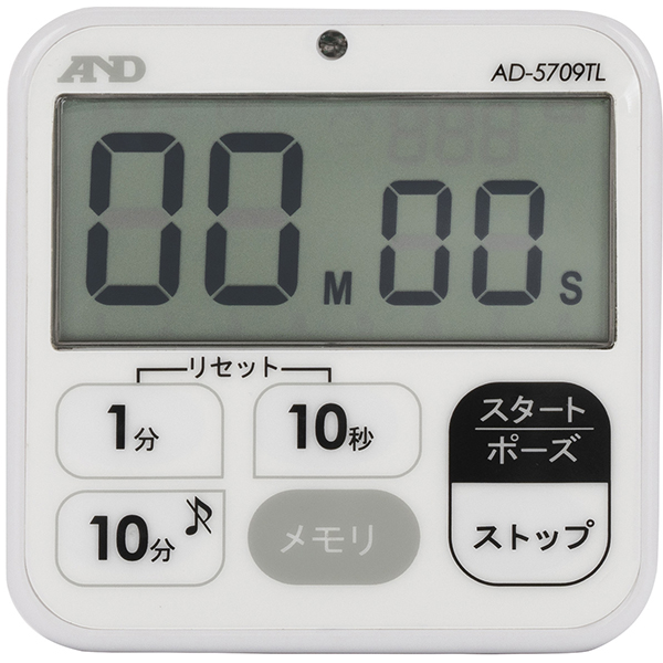 防水１００分形インターバルタイマー　ＡＤ－５７０９ＴＬ　白