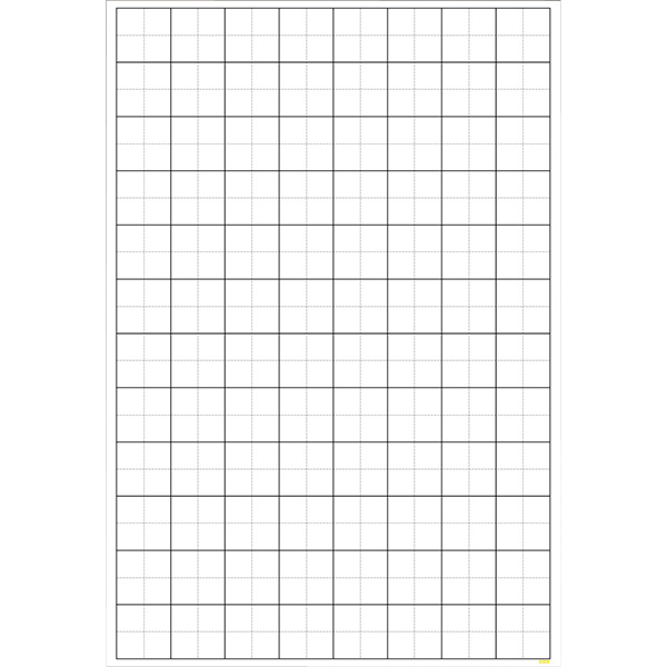 作文指導用白板シート　１２×８マス