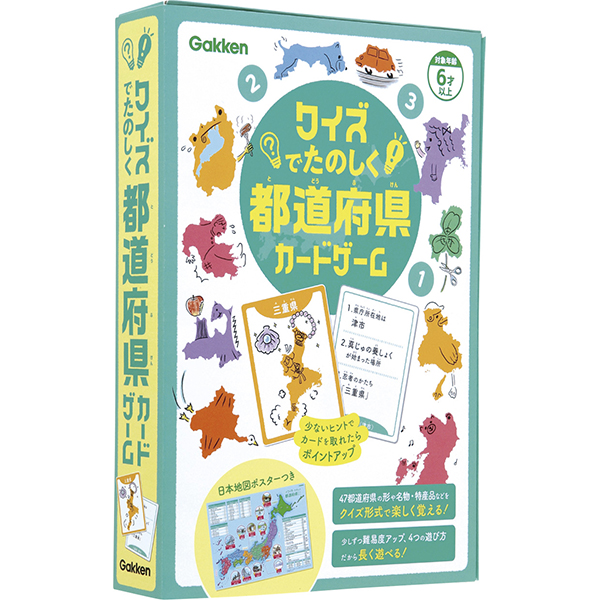 クイズ都道府県カードゲーム　　８３０６８