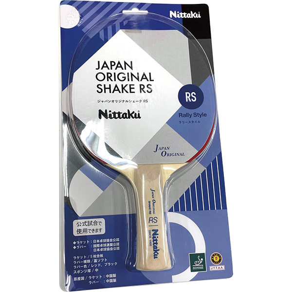 ジャパンオリジナルシェークＲＳ　　ＮＨ５１５９