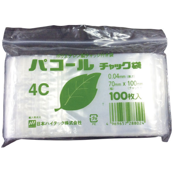 パコールチャック袋　１００枚　４Ｃ
