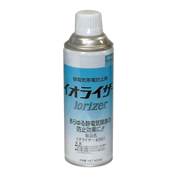 帯電防止スプレー　イオライザー　４２０ｍＬ