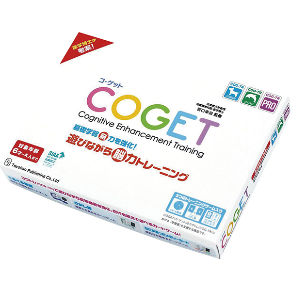 COGET コ・ゲット　コグトレカードゲームセット