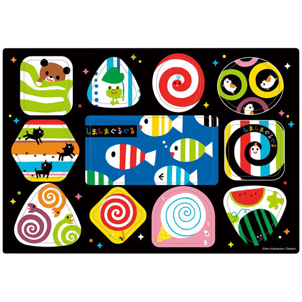 ピクチュアパズル　しましまぐるぐる