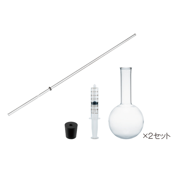 空気と水の体積変化　実験器２セット組　啓林館版　　Ｒ４２７４