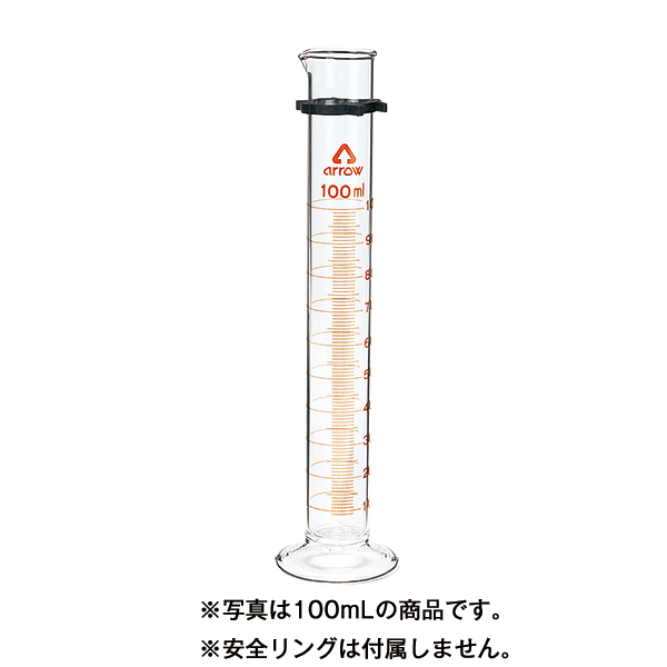 メスシリンダー５０ｍｌ　Ｎ