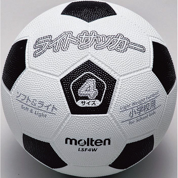 ライトサッカーボールＬＳＦ４Ｗ（白黒）