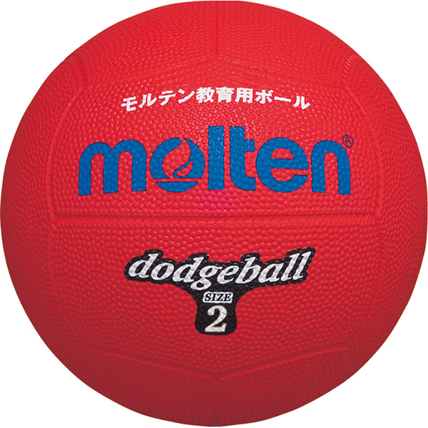 カラードッジボール(２号球)　赤
