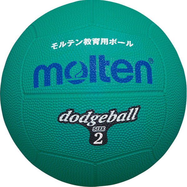 カラードッジボール(２号球)　緑