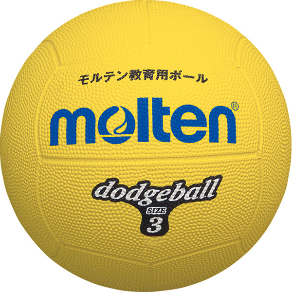 カラードッジボール(３号球)　黄