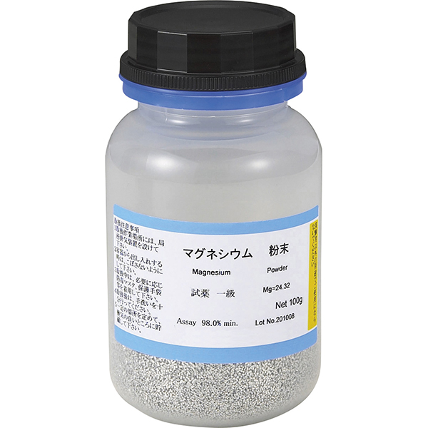 マグネシウム粉末　１００ｇ