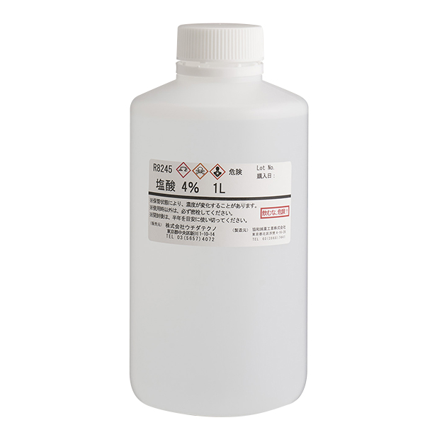 塩酸　４％　水溶液　１Ｌ　Ｅ　　Ｒ８２４５