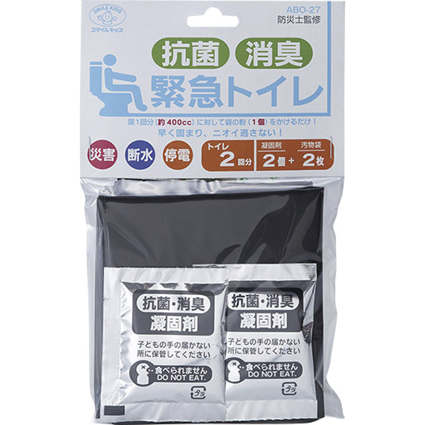 抗菌消臭緊急トイレ  ２回分　　ＡＢＯ－２７