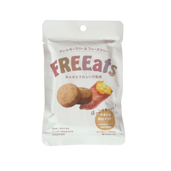 軽）ＦＲＥＥａｔｓ　やきいも米粉クッキー