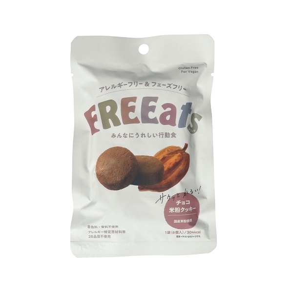 軽）ＦＲＥＥａｔｓ　チョコ米粉クッキー