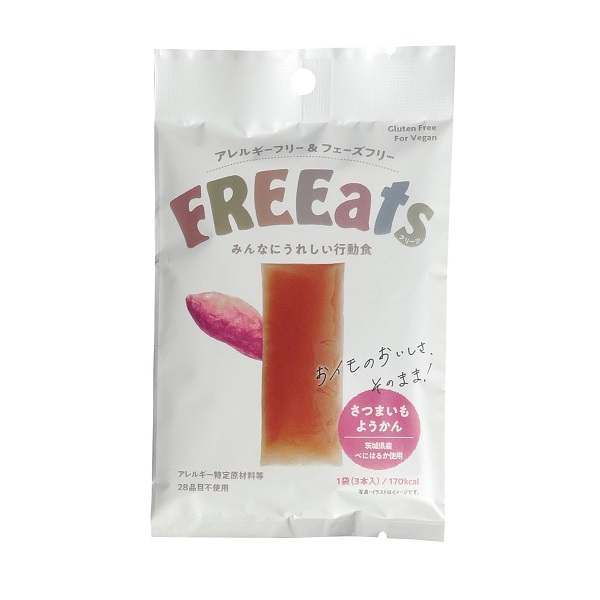 軽）ＦＲＥＥａｔｓ　さつまいもようかん