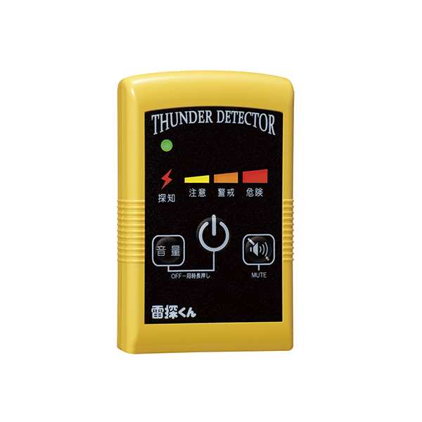 携帯型雷探知器　雷探くん　ＮＴＤ－Ｐ０１