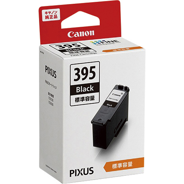キヤノンインク　ＢＣ－３９５　ブラック　７１６７Ｃ００１
