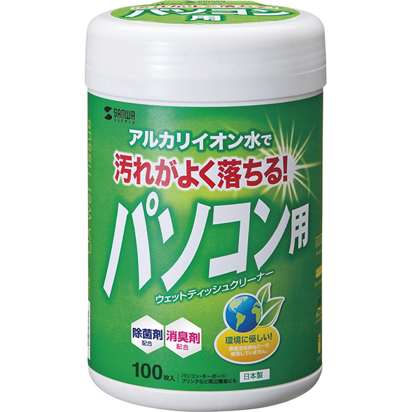 ＯＡウェットティッシュ（パソコン用）　　ＣＤ－ＷＴ１ＫＬ２