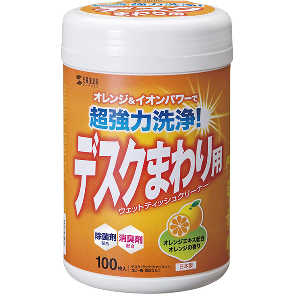 ＯＡウェットティッシュ（強力タイプ）　　ＣＤ－ＷＴ６ＫＬ２