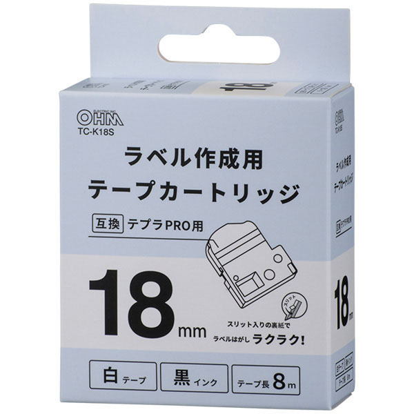 テプラ互換テープ　白テープ・黒字　１８ｍｍ　　ＴＣ－Ｋ１８Ｓ