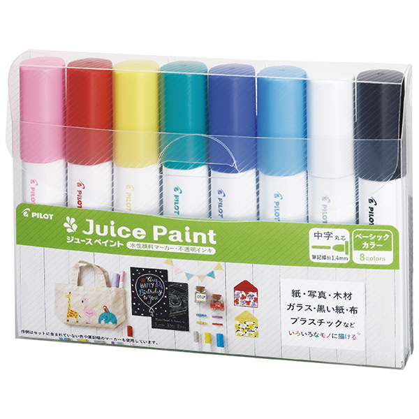 ジュースペイント　中字丸芯　８色セット　　ＳＪＰ１６０ＭＮ