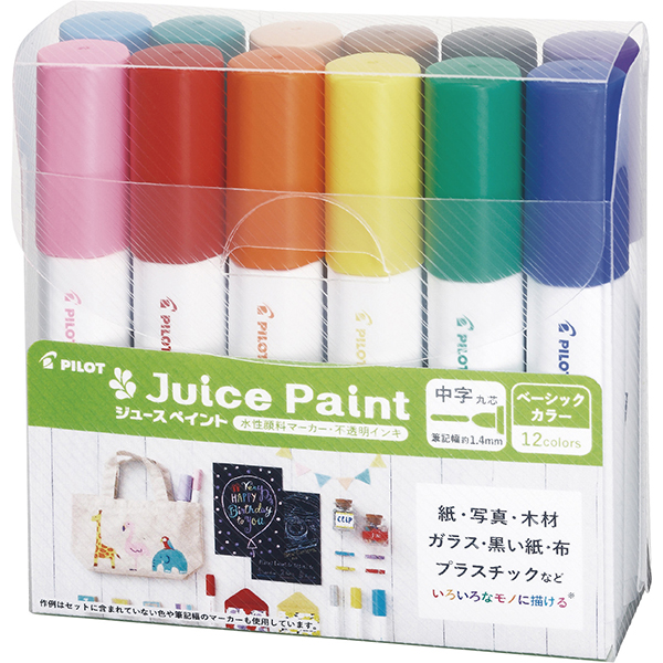 ジュースペイント　中字丸芯　１２色セット