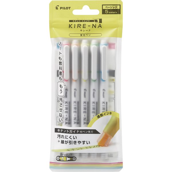 キレーナ　ベーシックカラー５色セット　　ＳＫＩＷ－１－５Ｃ１