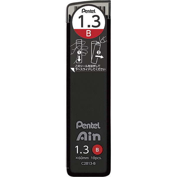 Ｐｅｎｔｅｌ　Ａｉｎ　１．３ｍｍ　Ｂ　黒　Ｃ２８１３－Ｂ