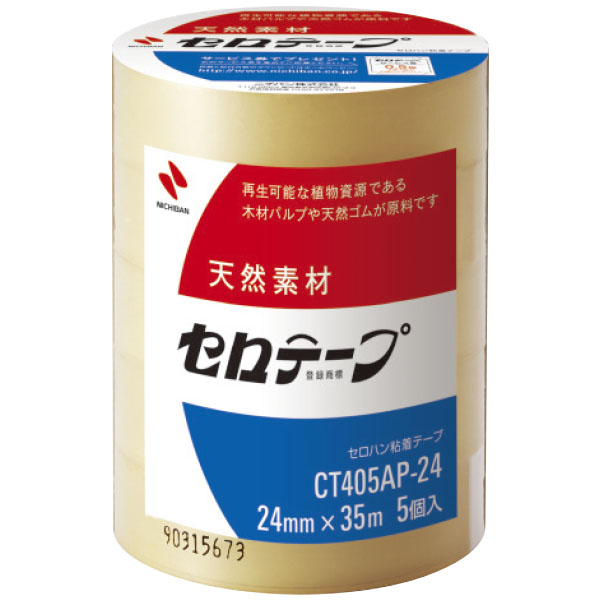 セロテープ業務用５巻２４ｍｍ×３５ｍ