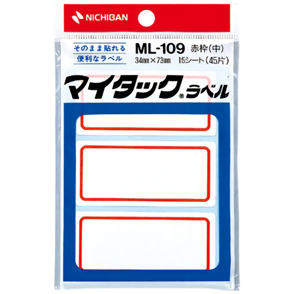 マイタックラベル　枠付きＭＬ－１０９